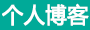 惠东县娱乐网